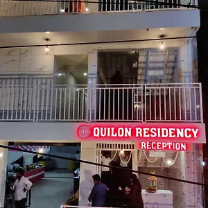  Appartement Quilon Residency Inde